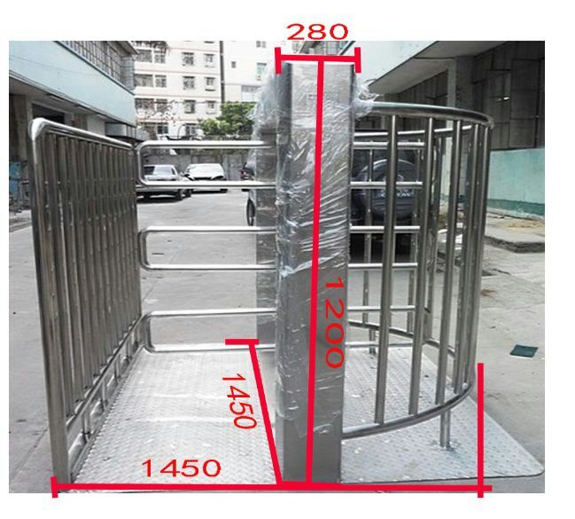 营口西市区半高转闸