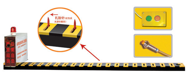 营口西市区V3嵌入式闯岗自动扎胎器/阻车器